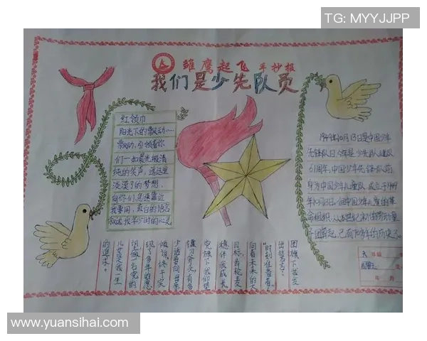 深圳足球队崛起之路全国锦标赛特别报道见证成长与奋斗的故事