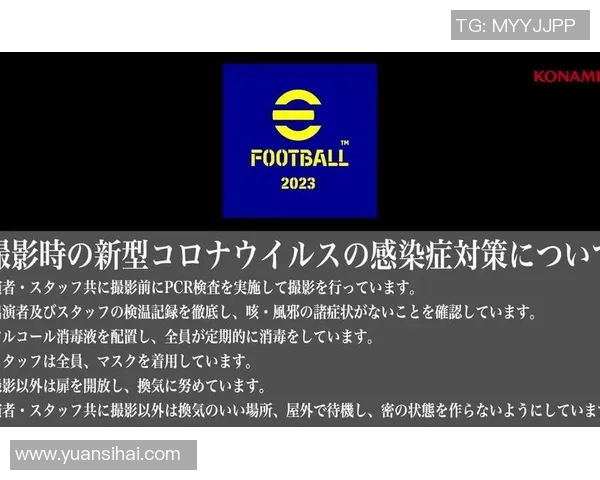2023年全球篮球与足球明星最新名单揭晓引发热议